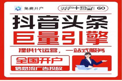 百度SEM广告投放的五大成功案例分享