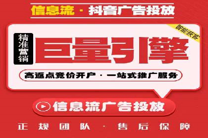 百度信息流广告案例：揭秘高效传播秘诀