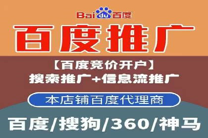 信息流营销案例：内容营销如何引发用户共鸣